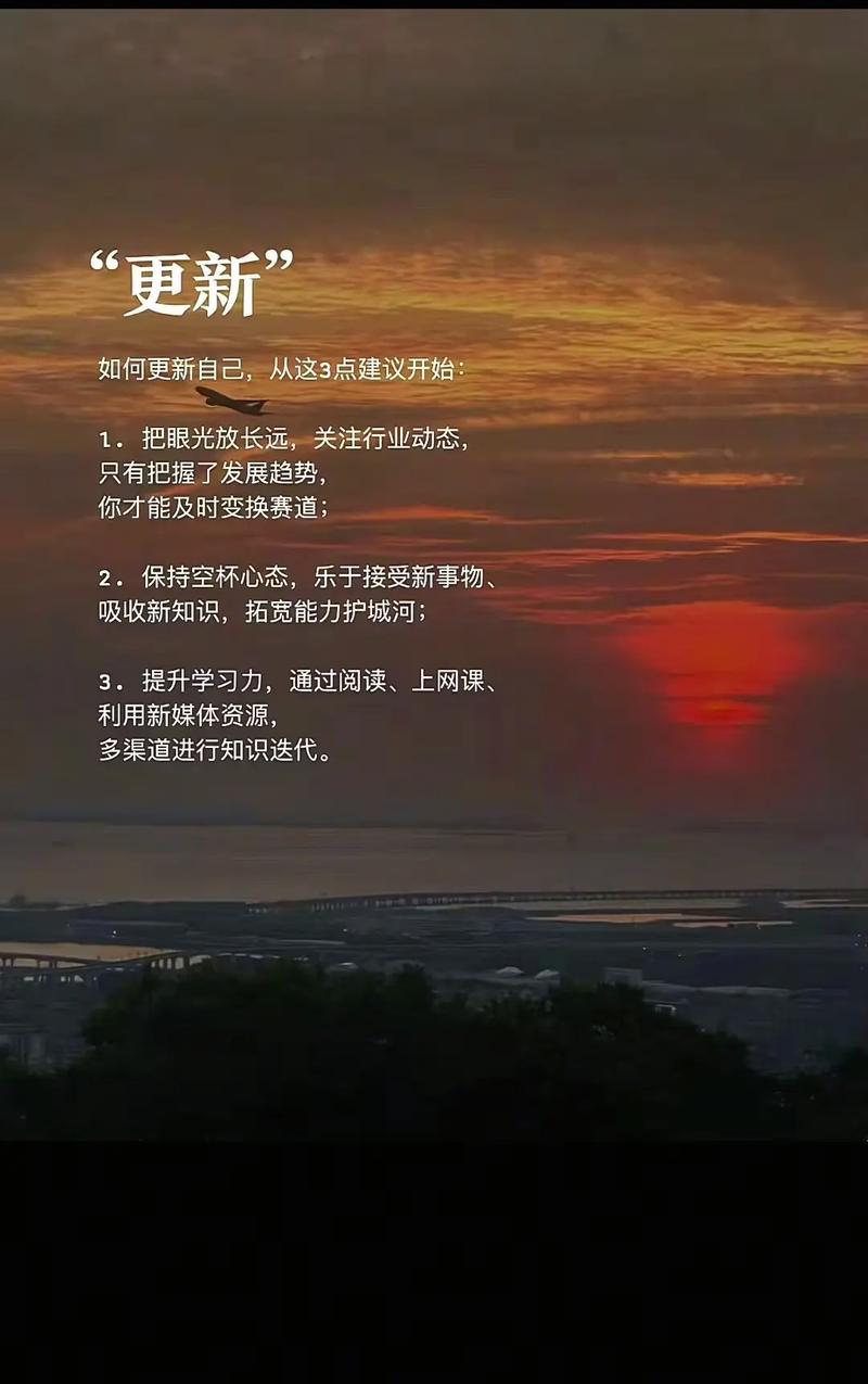 从现在开始，开始优化