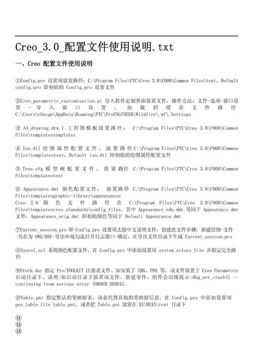 软件与硬件，设计师必拥的三明治式配置！