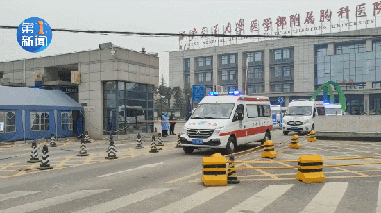 223年1月25日陕西疫情最新动态