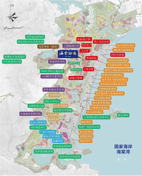 海南三亚网站建设指南，从城市规划到未来趋势