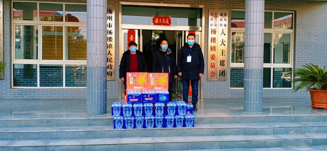 汝州疫情最新消息，疫情防控、网格化管理、基层自治，汝州你了解了吗？