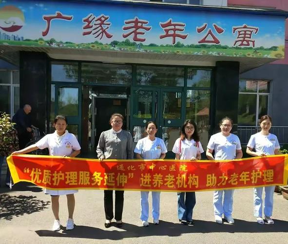 广缘公寓疫情最新消息