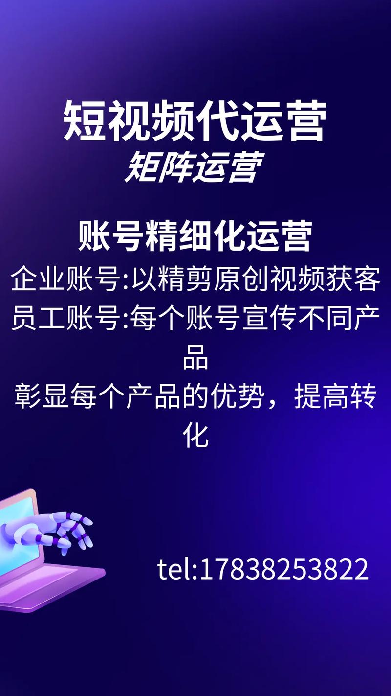 抖音群组高效提升，dy双击软件助您一臂之力！