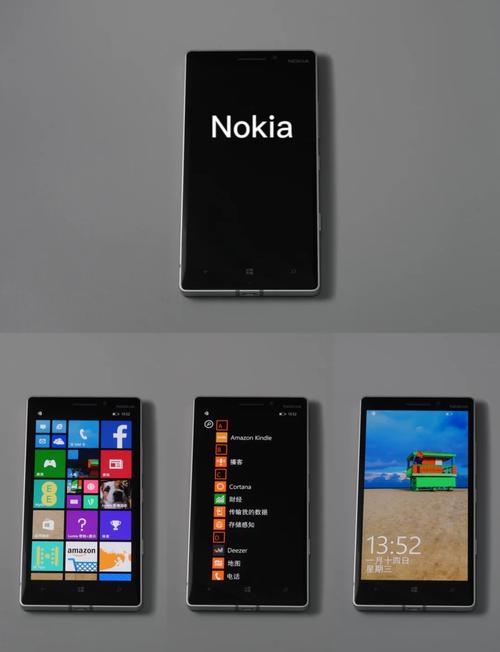 诺基亚笔记本电脑杀毒软件推荐