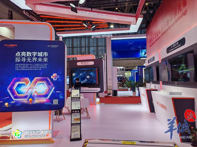 西安普众网络有限公司，开启智慧时代的通信新纪元