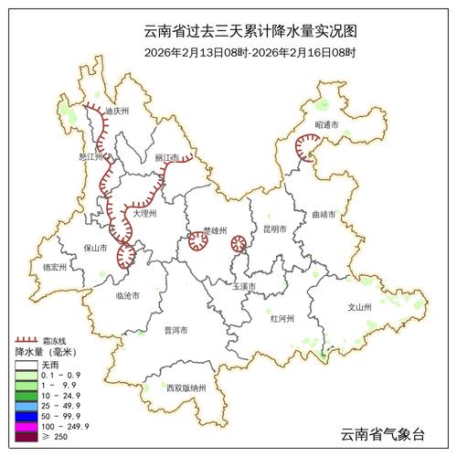 洱源疫情最新动态，地图解读与应对指南