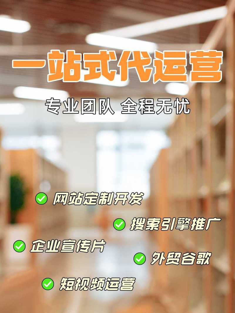 常州高端网站建设公司推荐