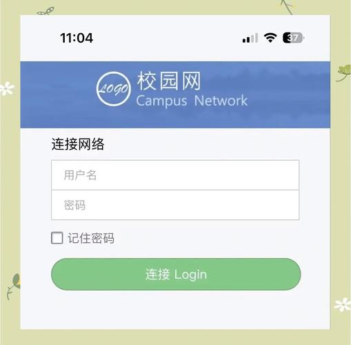 手机通过电脑WiFi上网，电脑技术培训学校，你的选择