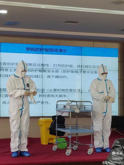 潞城疫情补课通知