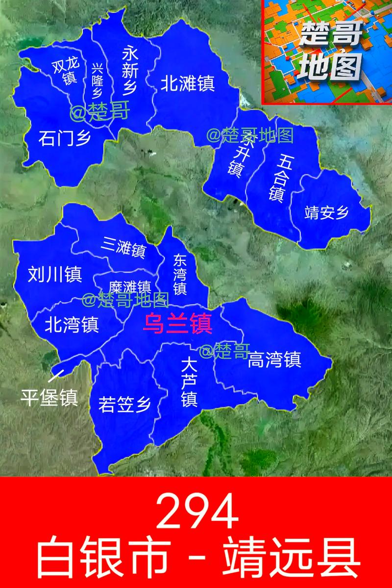 韩国靖远县疫情最新地图，从1798字文章开始