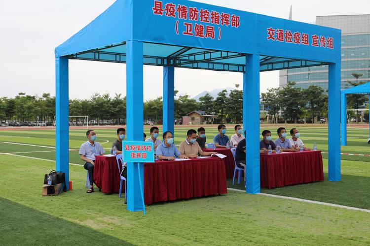 云霄内村最新消息，疫情信息