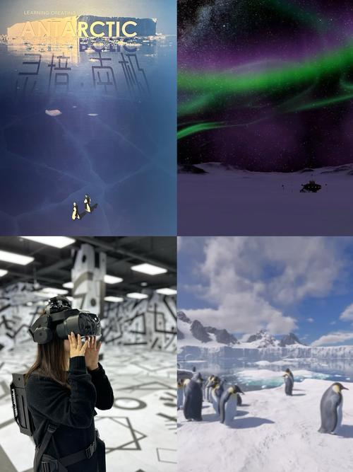 揭开VR设备的神秘面纱，隐藏在VR设备背后的隐藏技术，这些硬件配置才是让VR体验上一层楼的关键