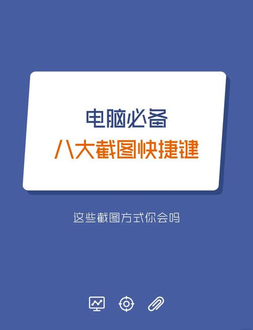 微信电脑版,高效办公的神器,让你的聊天更自然,数据处理更高效!