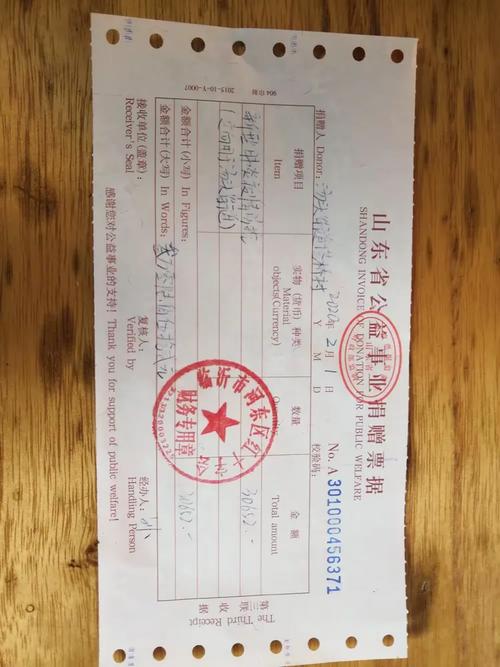 长安官庄疫情最新消息通知