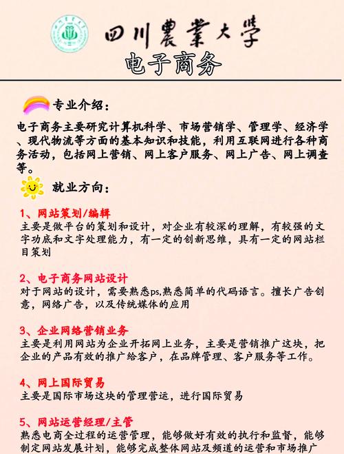 南昌优搜网络联系方式指南