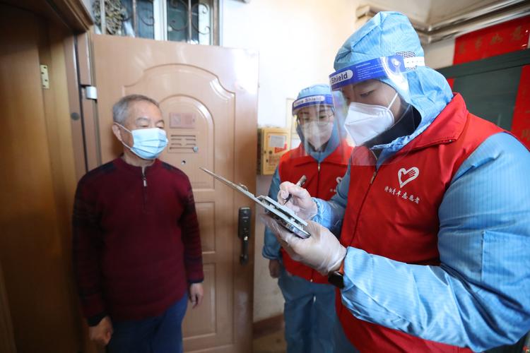 济钢鑫苑疫情最新消息,保障生活,从我做起