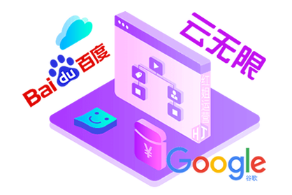 衡水哪家网络公司优化好？