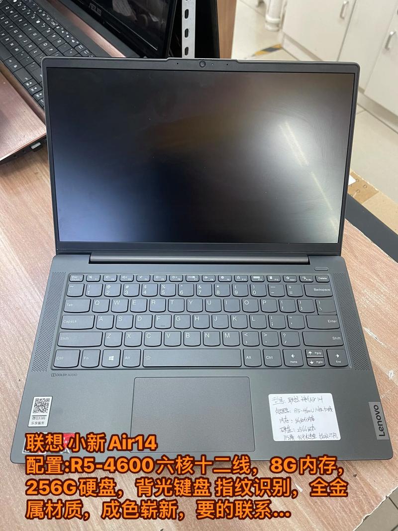 二手笔记本电脑报价 比较好的笔记本电脑推荐