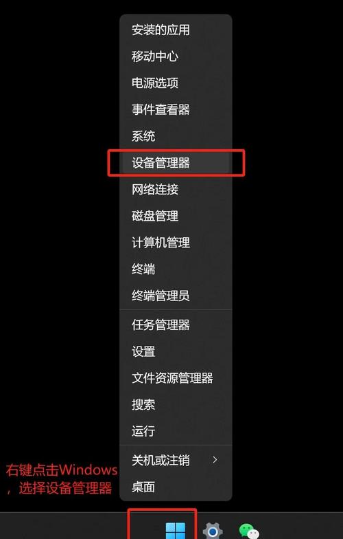 如何优化联想电脑声音和内存设置？从基础到高级，解决你的电脑杂音问题