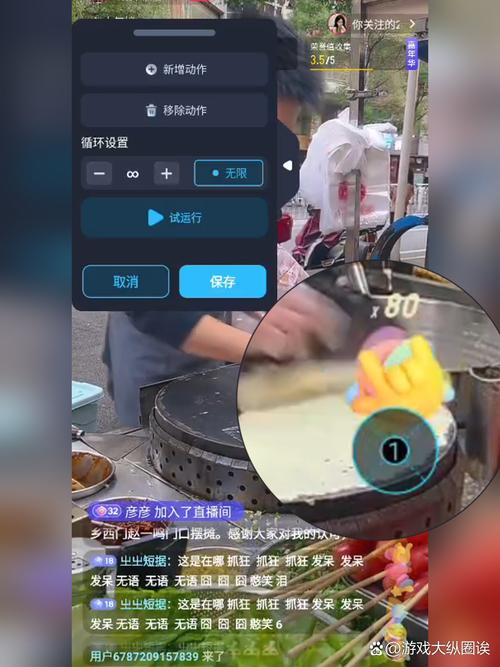 抖音赞视频、dy赞墨言代网与赞视频，助力抖音快速提升用户粘性与转化率