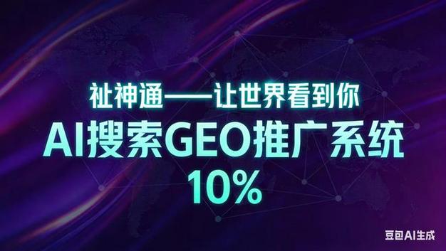 东莞网络公司升上去？这些小技巧让你的排名瞬间提升！