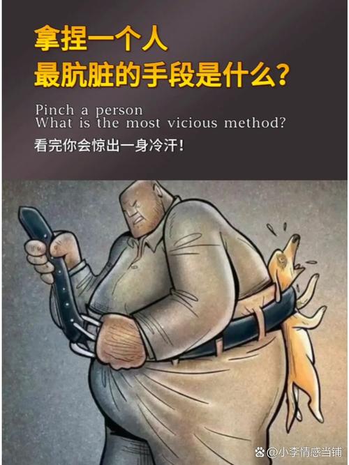 黑色幽默，从幽默到智慧的双重境界