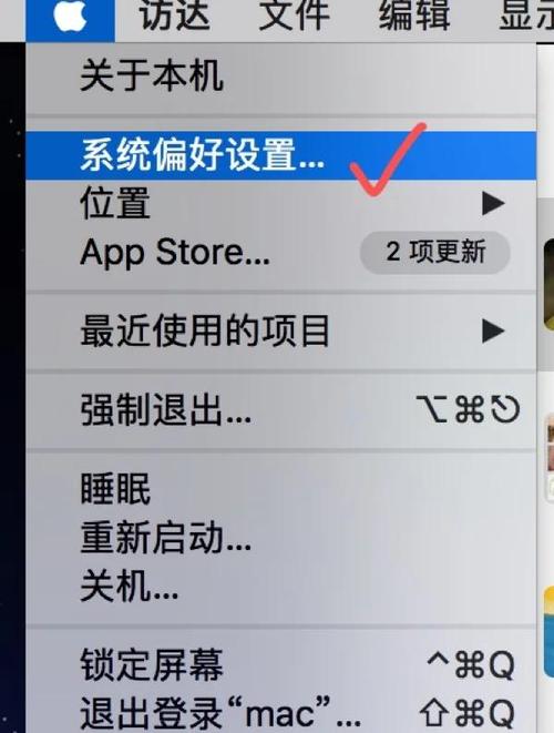 如何解决网站打开慢的问题