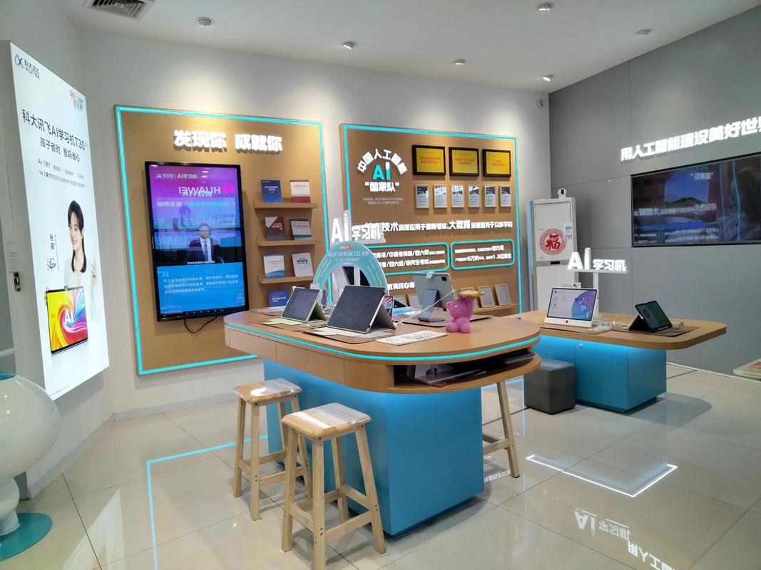 沈阳讯云网络科技公司，助力现代商业的智慧时代