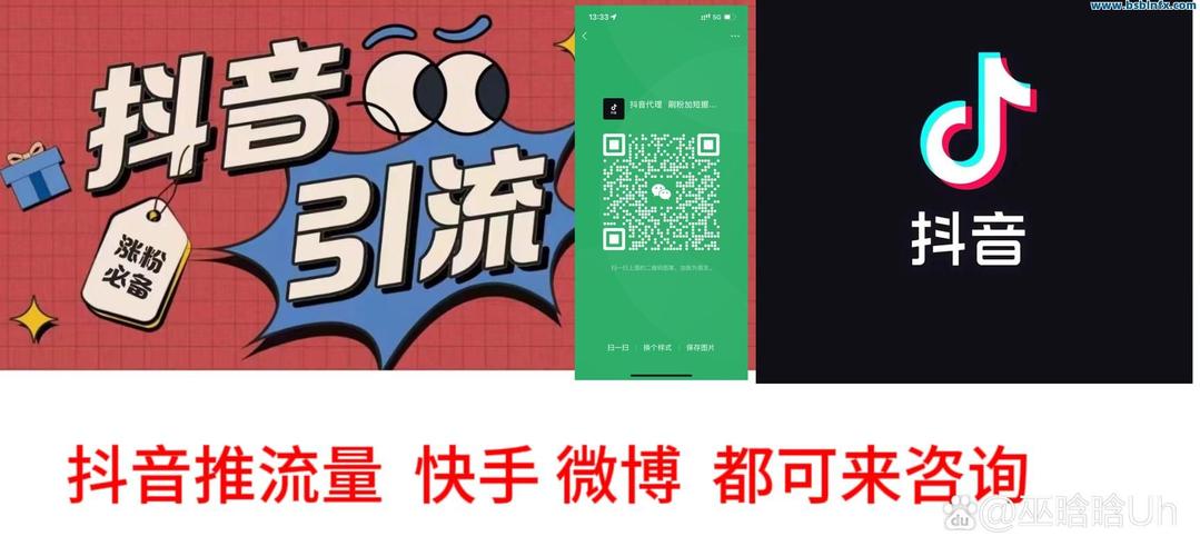 抖音双击，节省时间，提升效率！