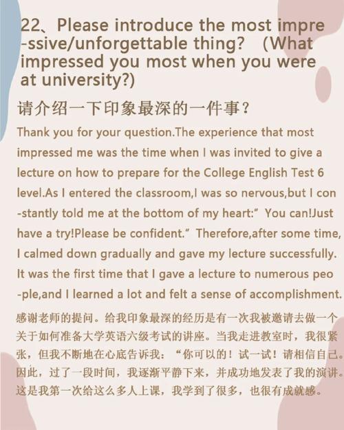 How to Write a Great SEO Optimization Article