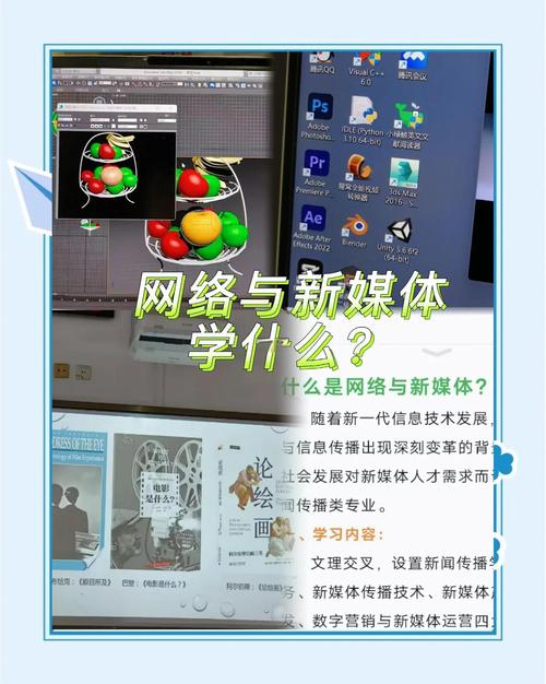 七台河，网络营销的必修课