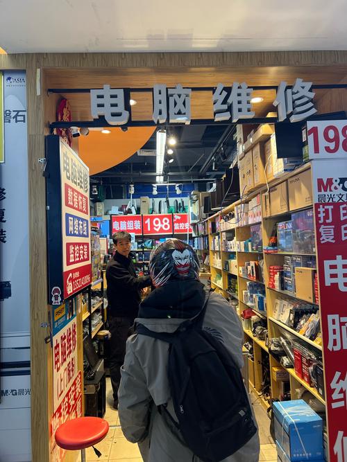 肇州电脑维修与江西电脑培训,你值得了解的本地市场