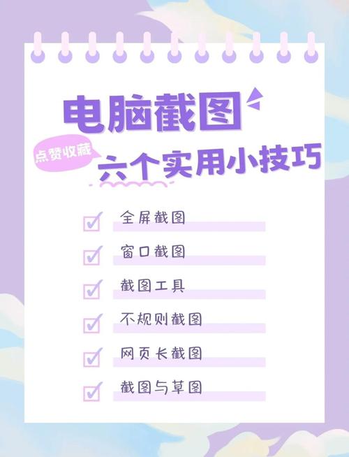 提升电脑网速，至少掌握这些技巧，你就能做到！