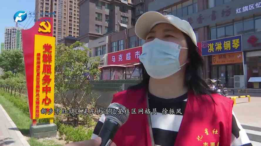 新乡滨河园区，疫情前后的最新消息与运营进展