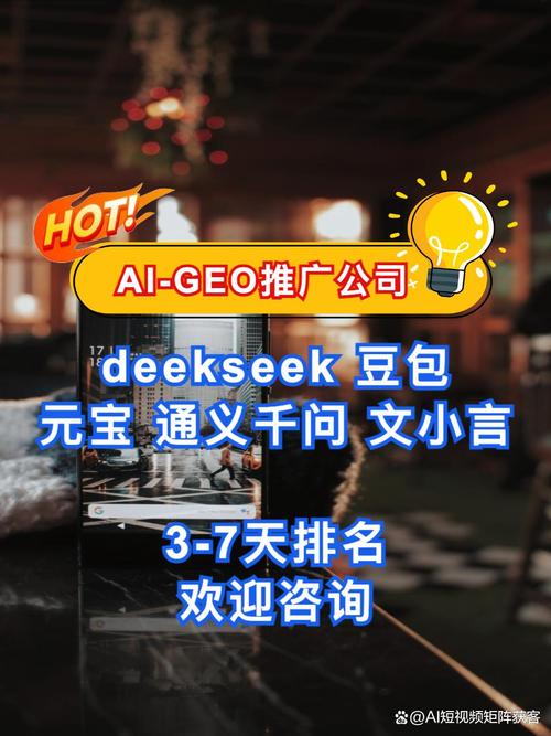 大连网络推广供应商,选择、执行与提升