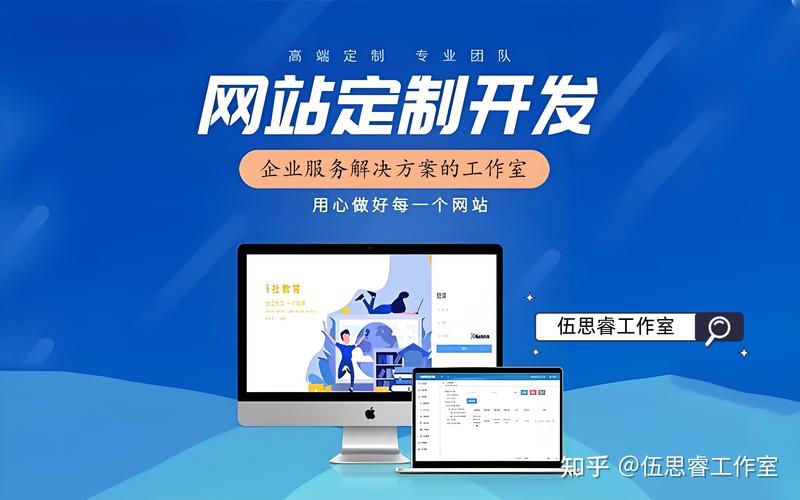 常州网站开发与优化,让您的网站焕发新生!