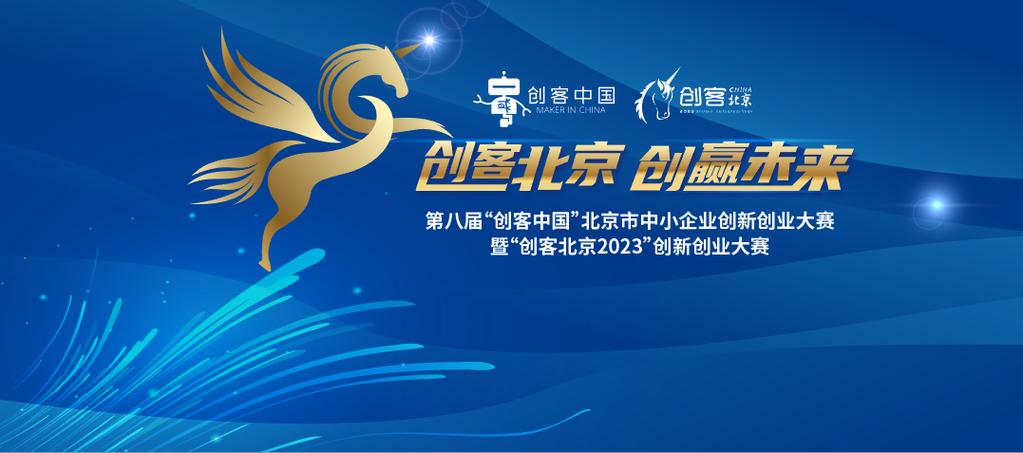 房山网络推广指南，如何让网站在房山区脱颖而出