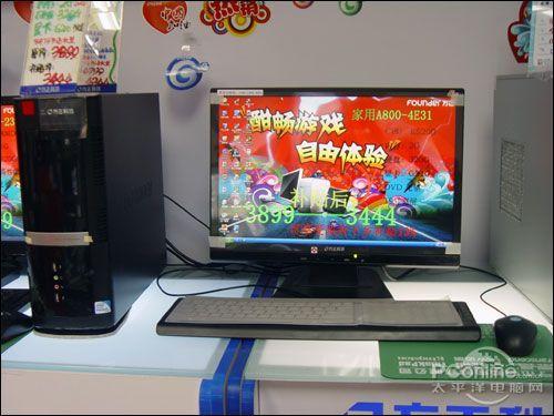 贵州新华电脑学院与方正电脑售后服务电话，为电脑用户提供贴心服务