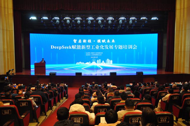 聊城市建模培训，提升专业能力，助力设计未来