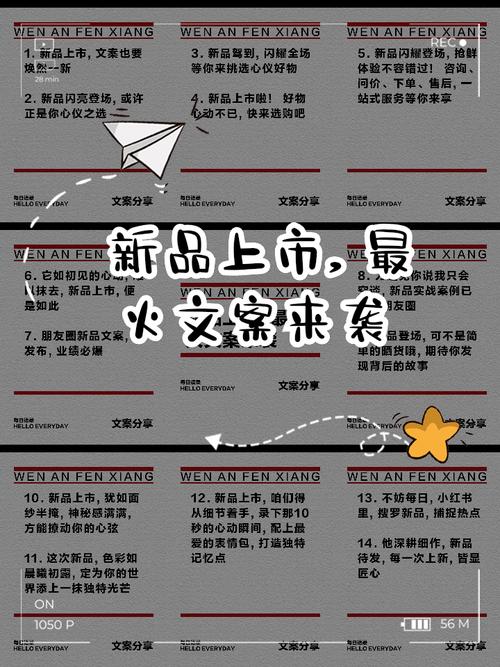 其次，广告语通常被用于推广产品或服务，而商业广告则用于吸引和说服消费者购买特定的产品或服务。因此，广告语的使用是否违法，取决于广告语是否违反了广告法的规定，比如是否含有商业广告的元素