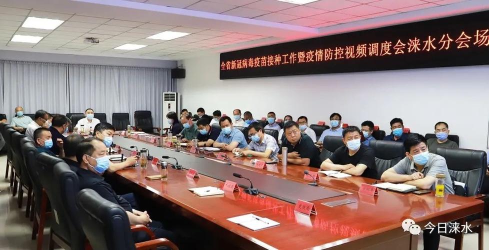 房山涞水疫情最新消息，防控措施逐步完善