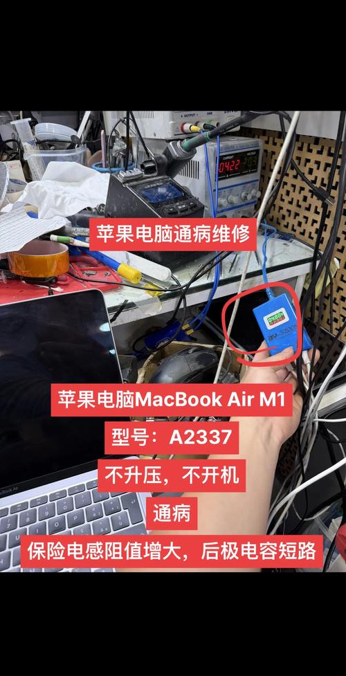 苹果平板电脑打电话指南 微电脑与光波炉区别