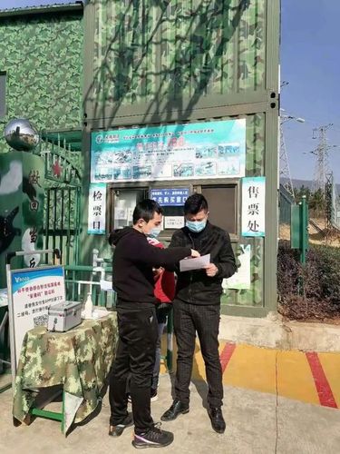 含山洗浴，疫情最新消息，你值得去的地方？