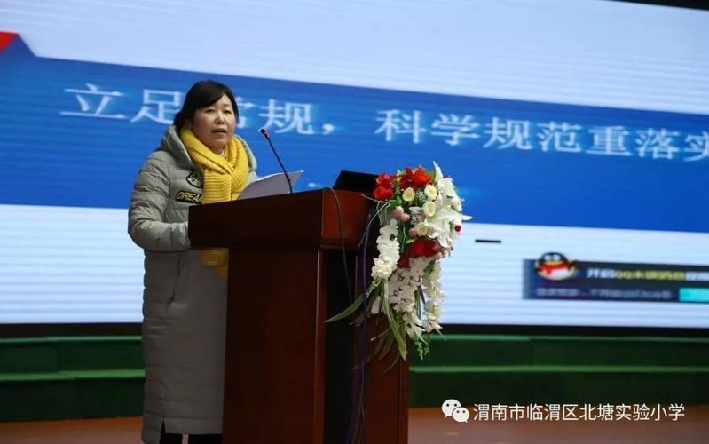 弟千教育平台，从愿景到行动