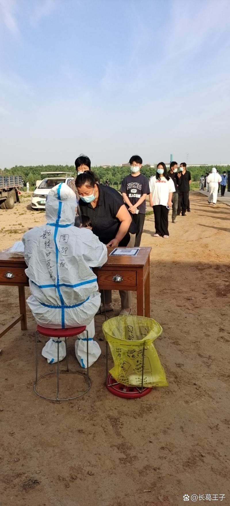 长葛外卖疫情最新消息通知