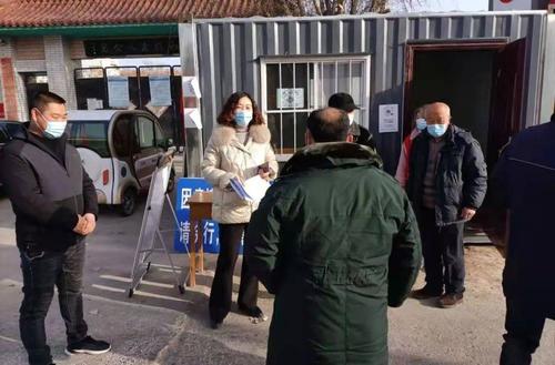 玉田林西疫情最新动态