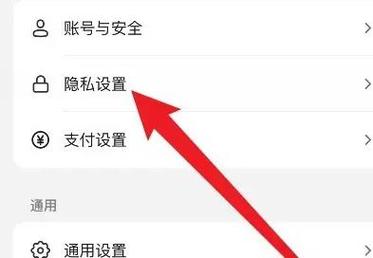 为什么抖音播放页不能显示点赞数量？