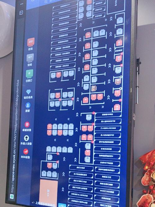 网吧电脑配置指南，让您的设备更高效，更安全！