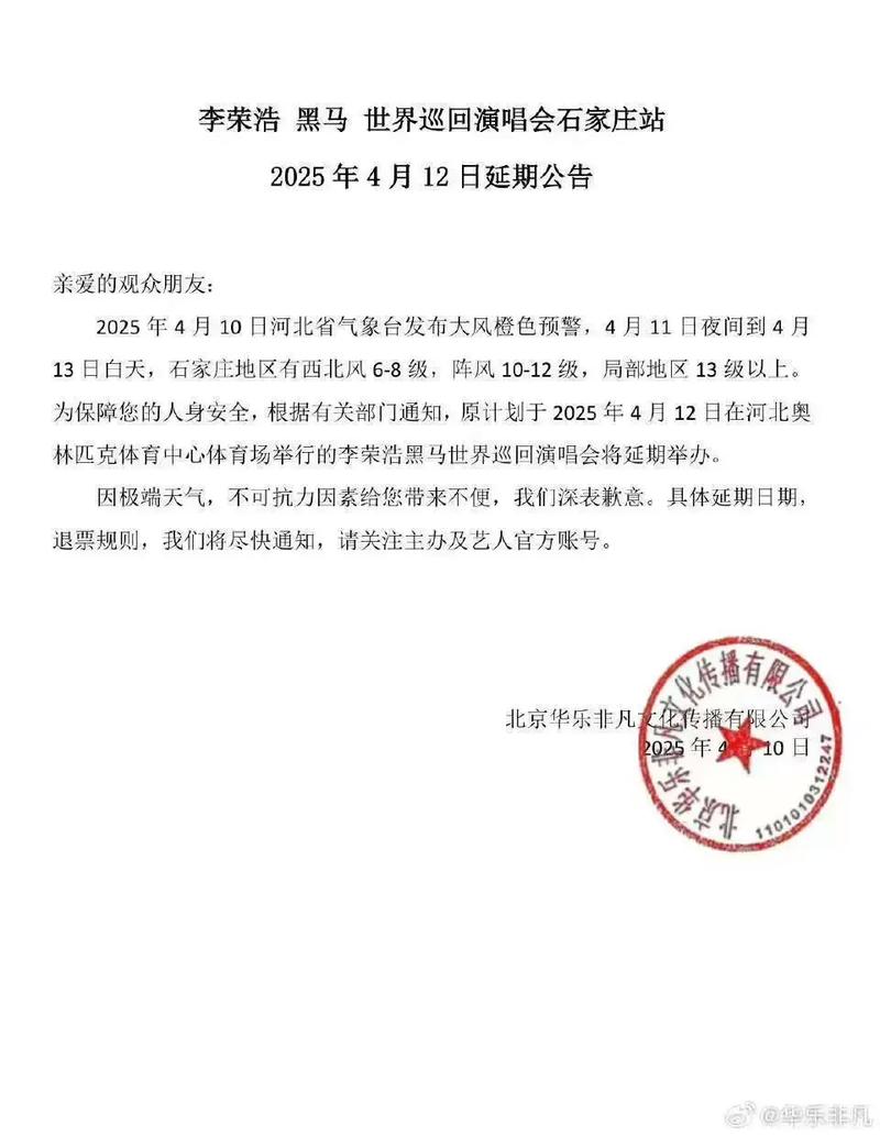 大象酒吧疫情最新消息通知