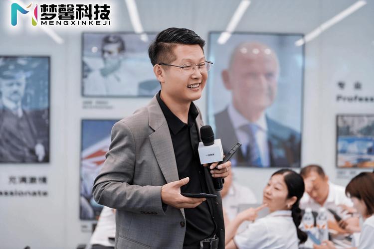 上海天度科技有限公司,专业靠谱的科技公司